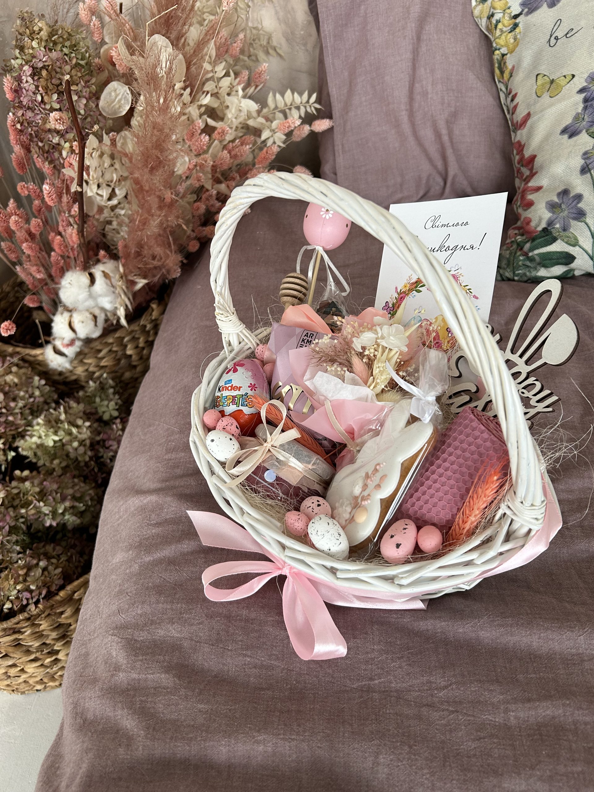 Великодній кошик «Easter Day» - Зображення 3