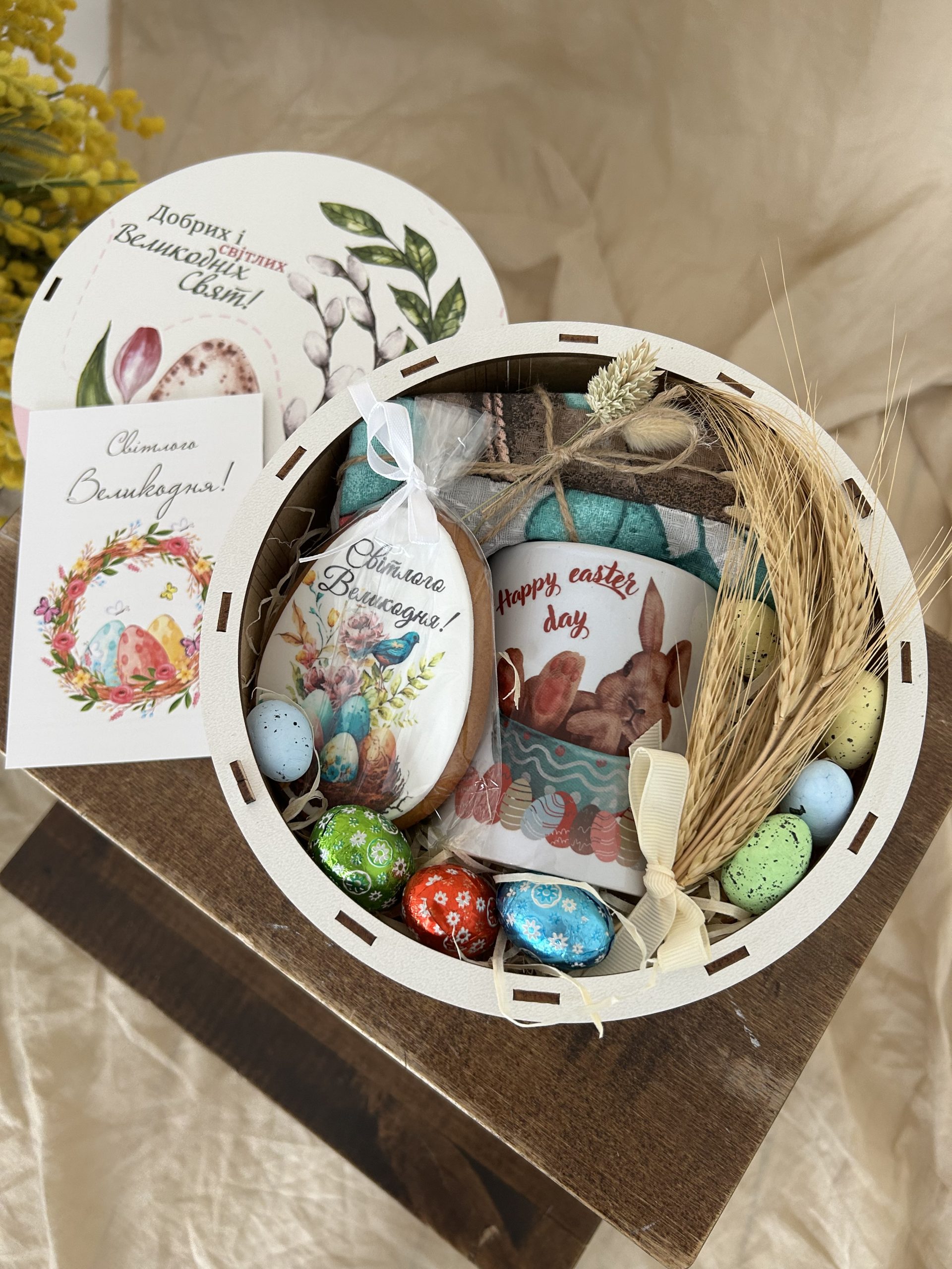 Пасхальний бокс «Happy rabbit»